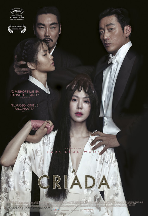 The Handmaiden - Brazilian Movie Poster