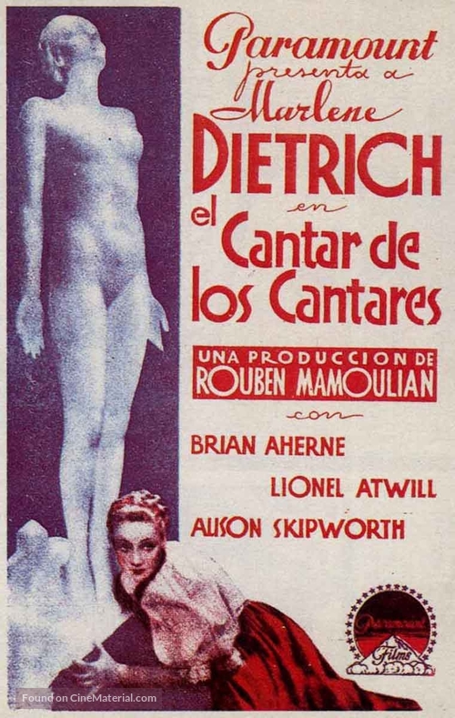The Song of Songs - Spanish Movie Poster