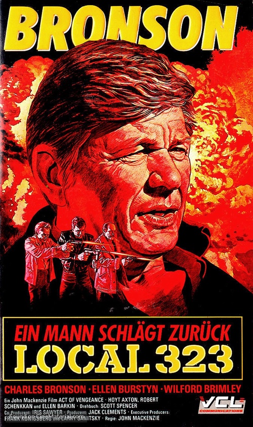Act of Vengeance - German VHS movie cover