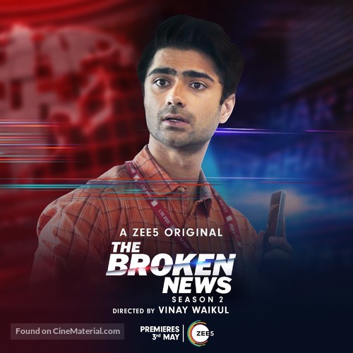 &quot;The Broken News&quot; - Indian Movie Poster