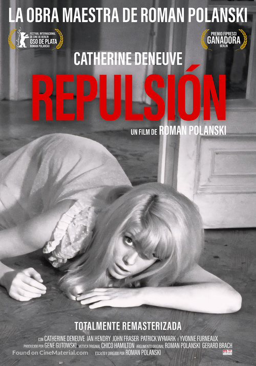 Repulsion - Argentinian Movie Poster