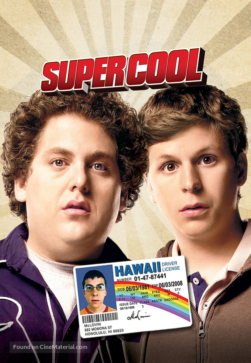 Superbad - Argentinian Movie Cover