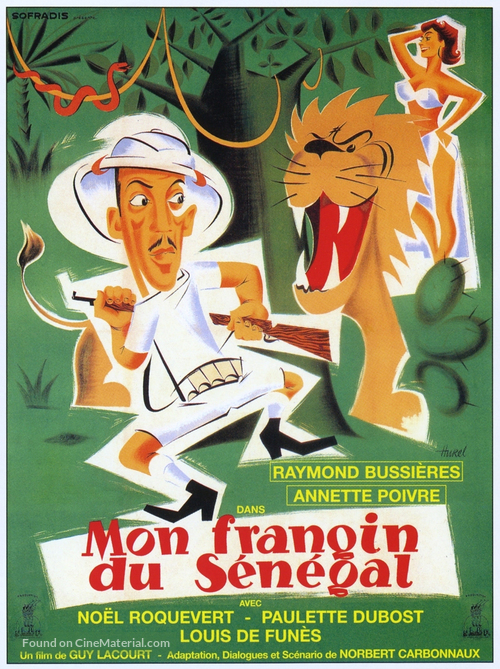 Mon frangin du S&egrave;n&egrave;gal - French Movie Poster