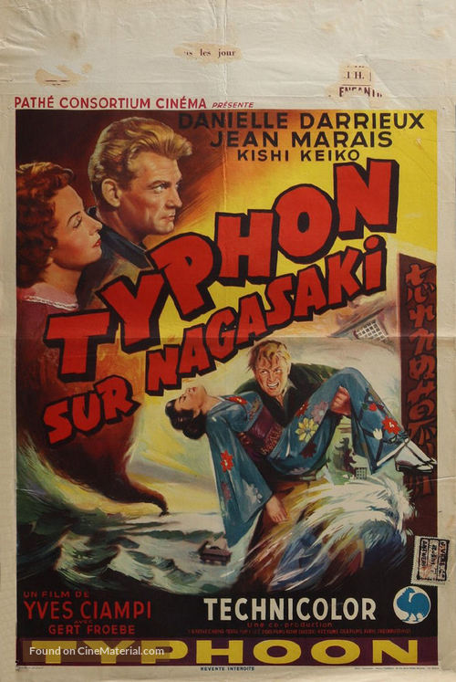 Typhon sur Nagasaki - Belgian Movie Poster