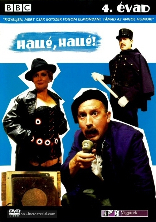 &quot;&#039;Allo &#039;Allo!&quot; - Hungarian DVD movie cover