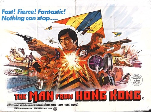 The Man from Hong Kong - Movie Poster