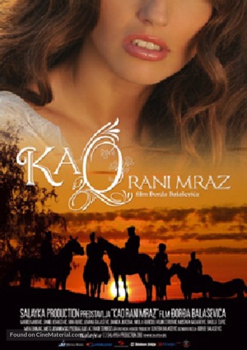 Kao rani mraz - Serbian Movie Poster