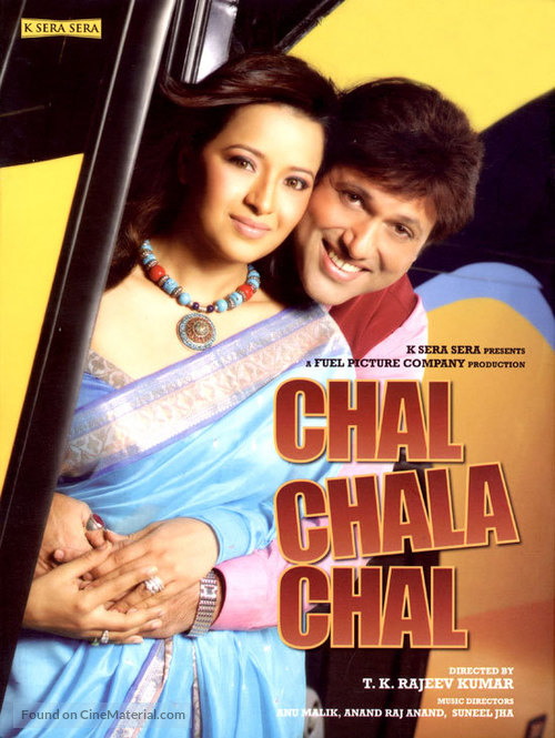 Chal Chala Chal - Indian Movie Poster