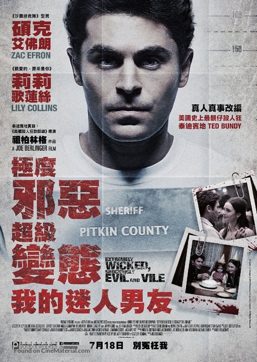 Extremely Wicked, Shockingly Evil, and Vile - Hong Kong Movie Poster
