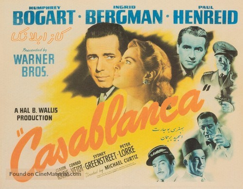 Casablanca - Egyptian Movie Poster
