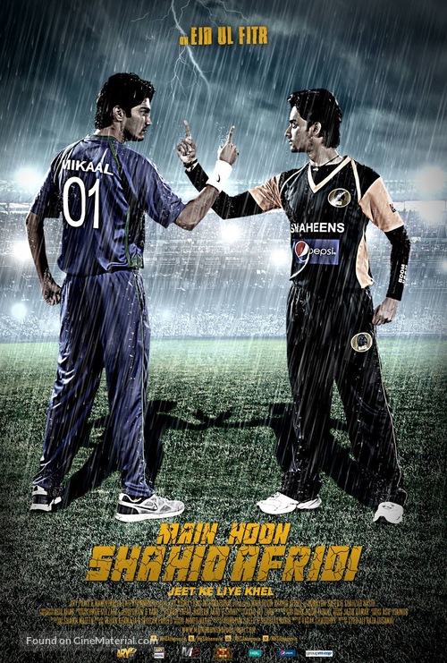 Main Hoon Shahid Afridi - Pakistani Movie Poster