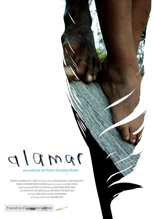 Alamar - Mexican Movie Poster