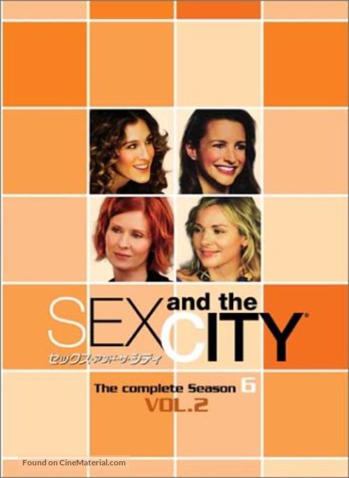 &quot;Sex and the City&quot; - Japanese DVD movie cover