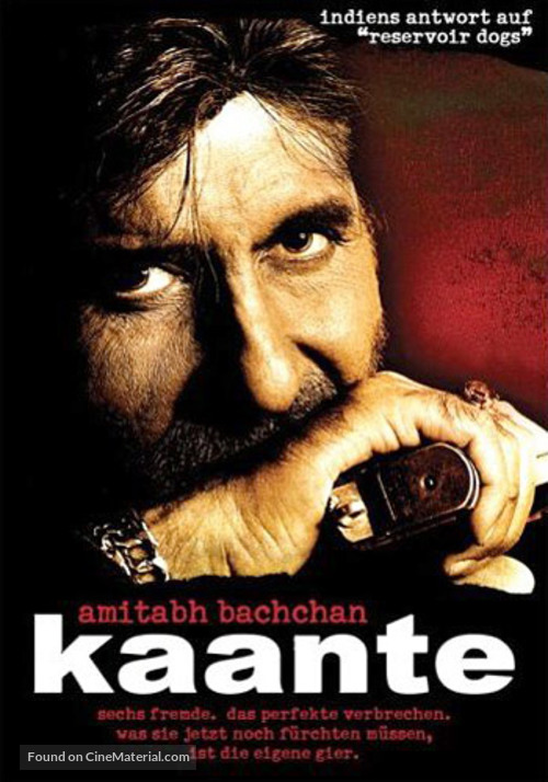 Kaante - German DVD movie cover