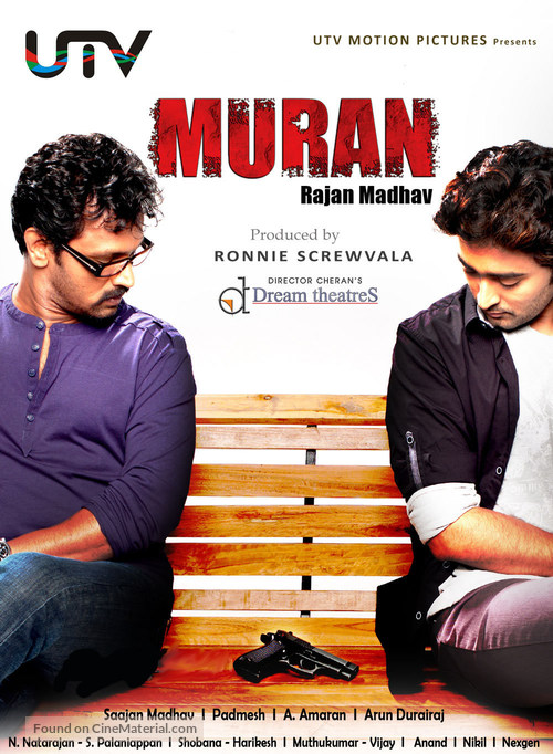 Muran - Indian Movie Poster