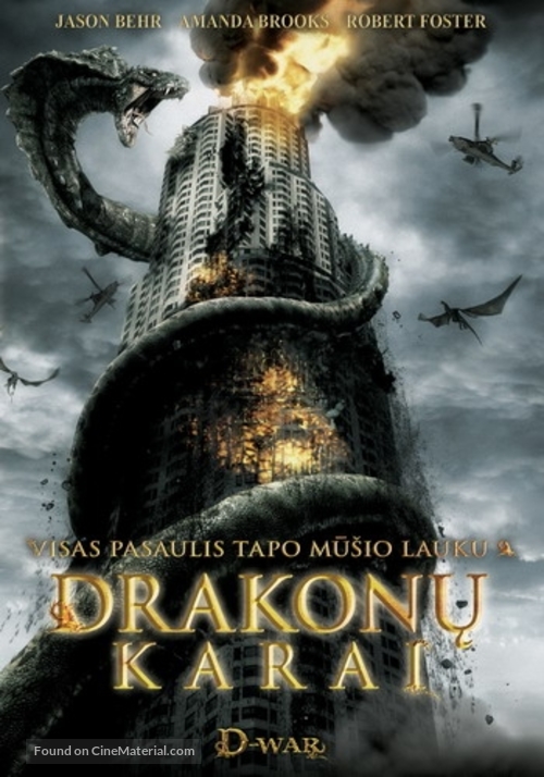 D-War - Lithuanian Movie Poster