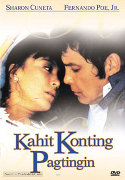 Kahit konting pagtingin - Philippine Movie Cover