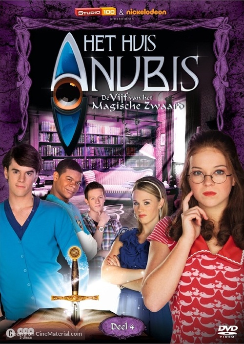 &quot;Het Huis Anubis&quot; - Belgian DVD movie cover