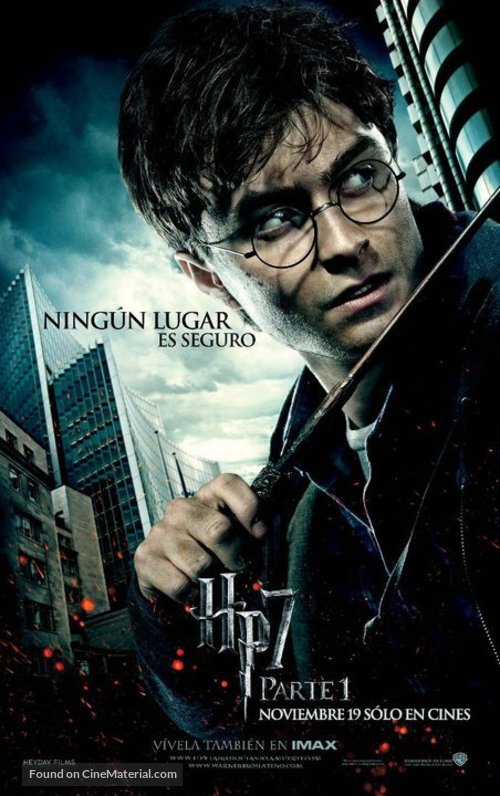 Harry Potter and the Deathly Hallows - Part 1 - Argentinian Movie Poster