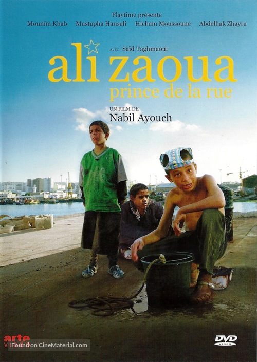 Ali Zaoua, prince de la rue - French DVD movie cover