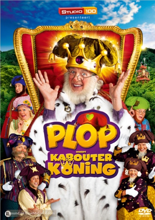 Plop wordt kabouterkoning - Belgian DVD movie cover