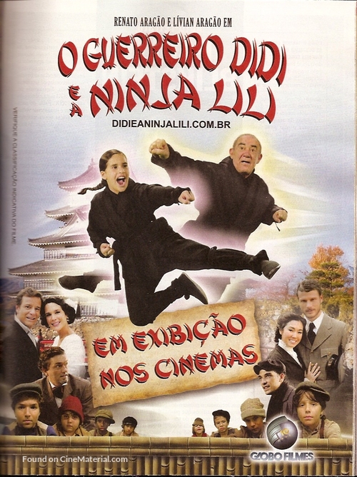 O Guerreiro Didi e a Ninja Lili - Brazilian Movie Poster