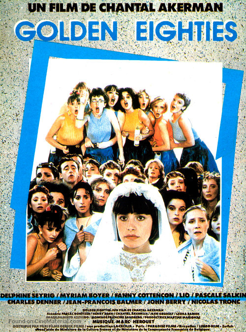 Ann&eacute;es 80, Les - French Movie Poster