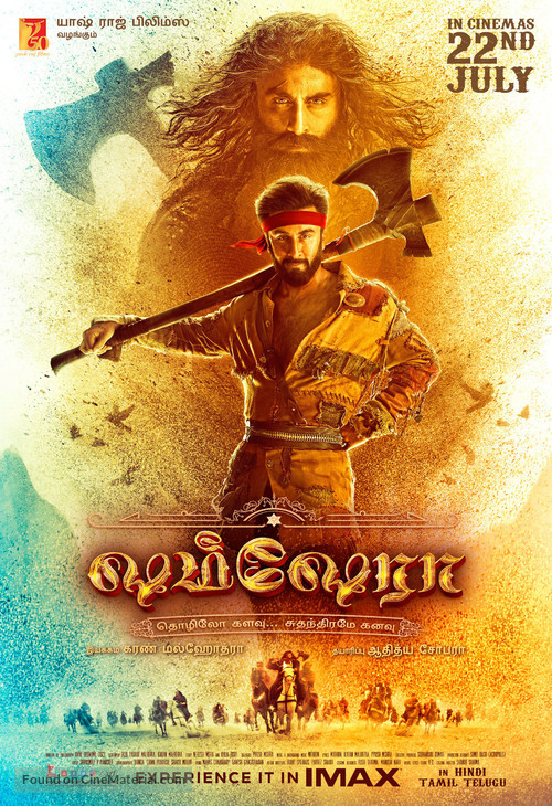 Shamshera - Indian Movie Poster