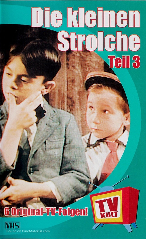 &quot;The Little Rascals&quot; - German VHS movie cover