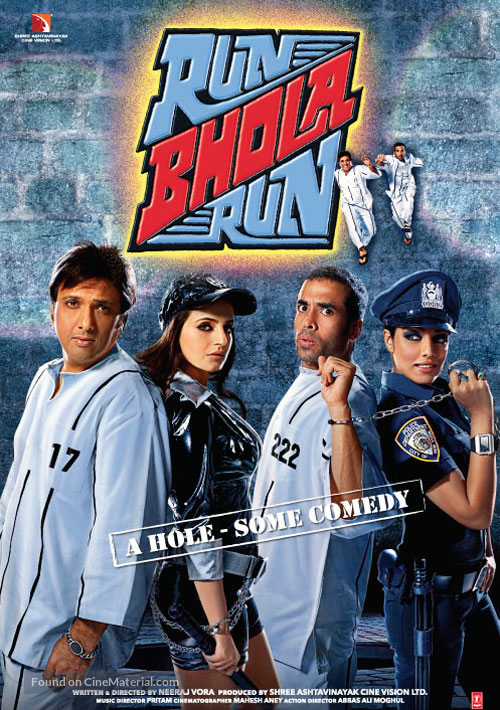 Run Bhola Run - Indian Movie Poster