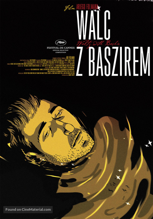 Vals Im Bashir - Polish Movie Poster