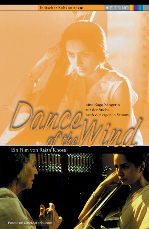 Dance of the Wind - German DVD movie cover