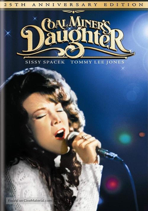 Coal Miner&#039;s Daughter - Movie Cover