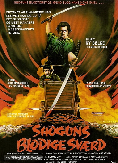 Shogun Assassin - Danish Movie Poster