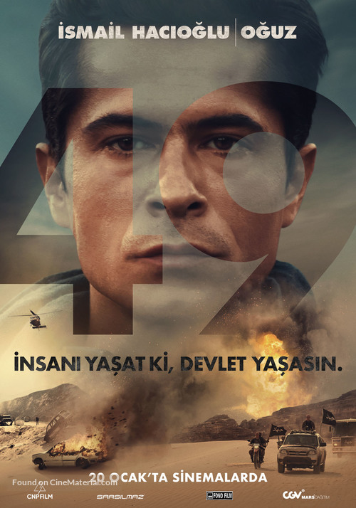 49 - Turkish Movie Poster