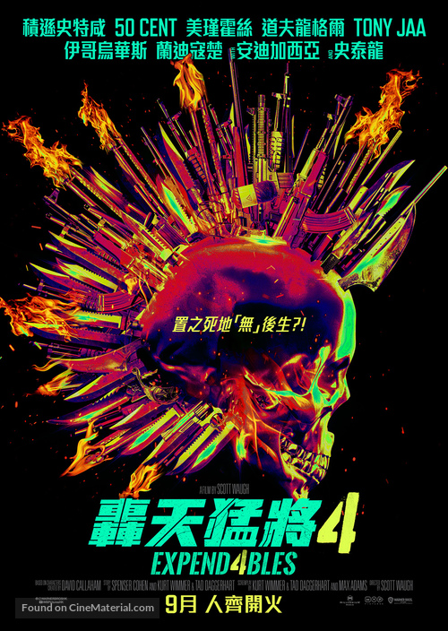 Expend4bles - Hong Kong Movie Poster