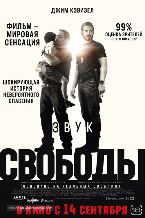 Sound of Freedom - Russian Movie Poster