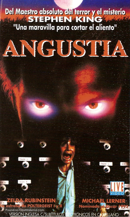 Angustia - Argentinian Movie Cover