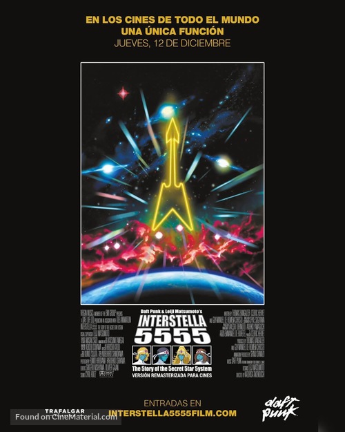 Interstella 5555: The 5tory of the 5ecret 5tar 5ystem - Venezuelan Movie Poster