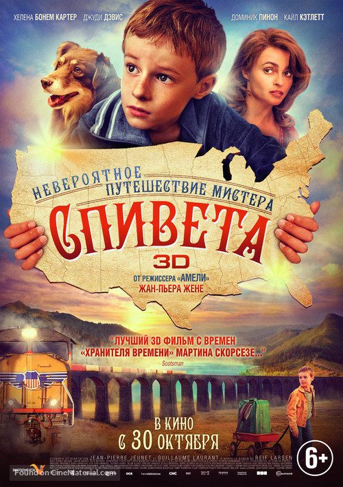 L&#039;extravagant voyage du jeune et prodigieux T.S. Spivet - Russian Movie Poster