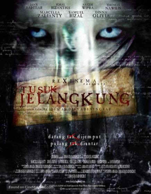 Tusuk jelangkung - Indonesian Movie Poster