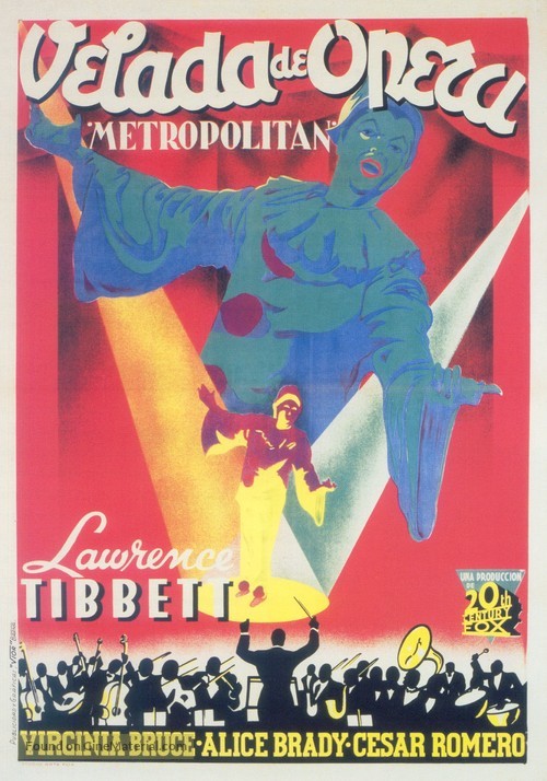 Metropolitan - Spanish Movie Poster