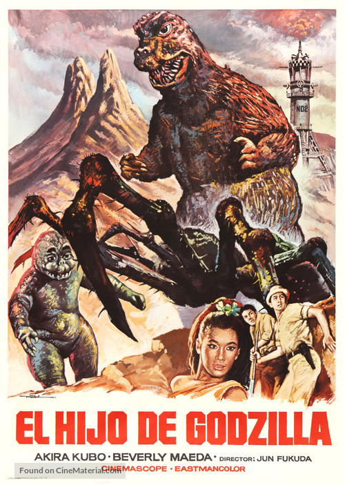Kaij&ucirc;t&ocirc; no kessen: Gojira no musuko - Spanish Movie Poster