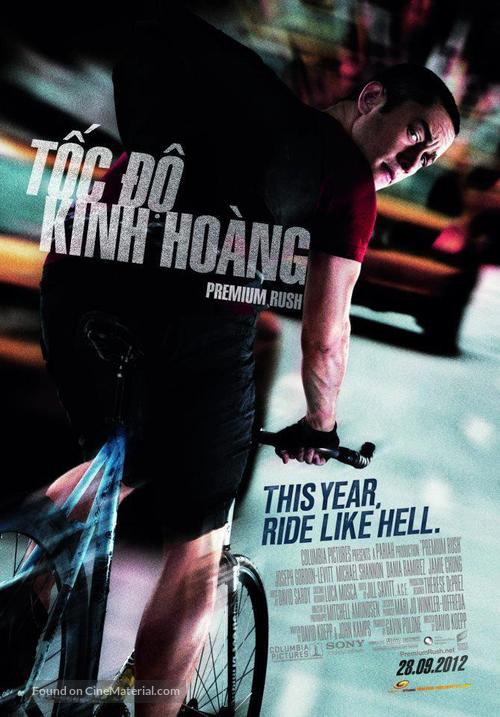 Premium Rush - Vietnamese Movie Poster