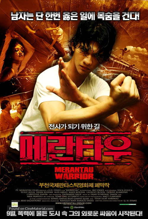 Merantau - South Korean Movie Poster
