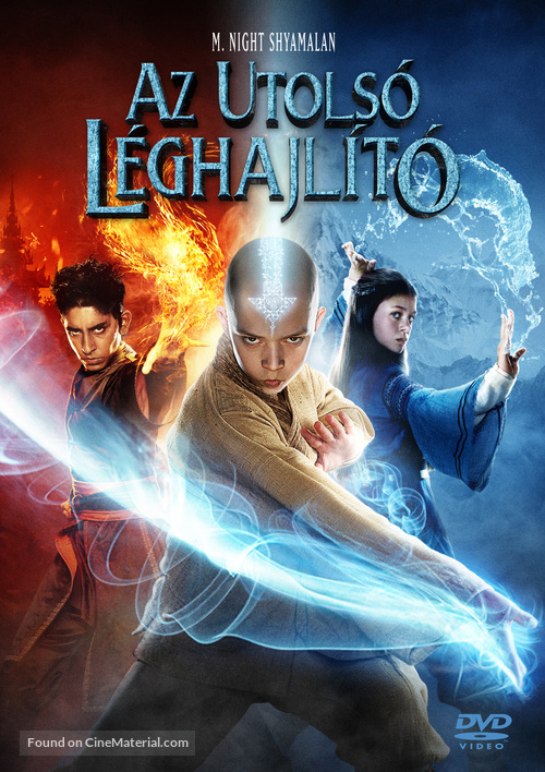The Last Airbender - Hungarian Movie Cover