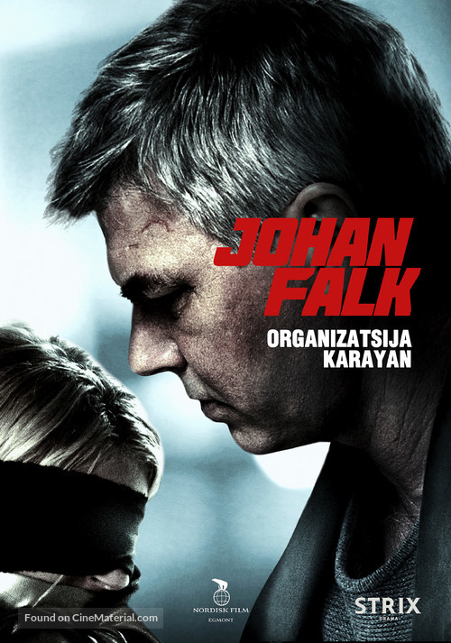 Johan Falk: Organizatsija Karayan - Swedish Movie Poster