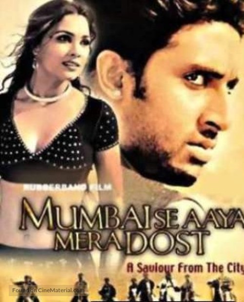 Mumbai Se Aaya Mera Dost - Indian DVD movie cover