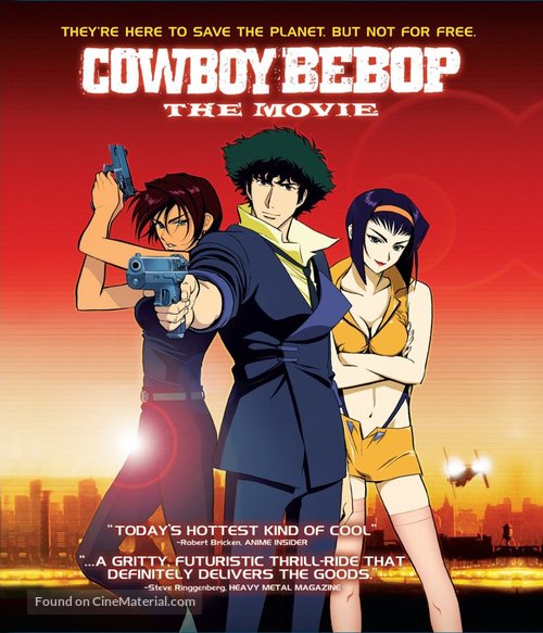 Cowboy Bebop: Tengoku no tobira - Movie Cover