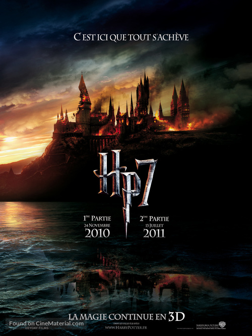 Harry Potter and the Deathly Hallows - Part 1 - French Movie Poster